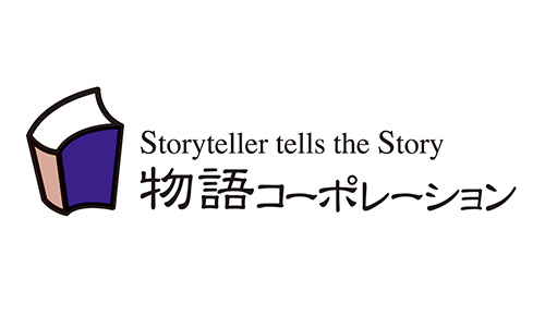 物語コーポレーション｜eラーニングシステム